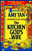 Cover of Kitchen God's Wife